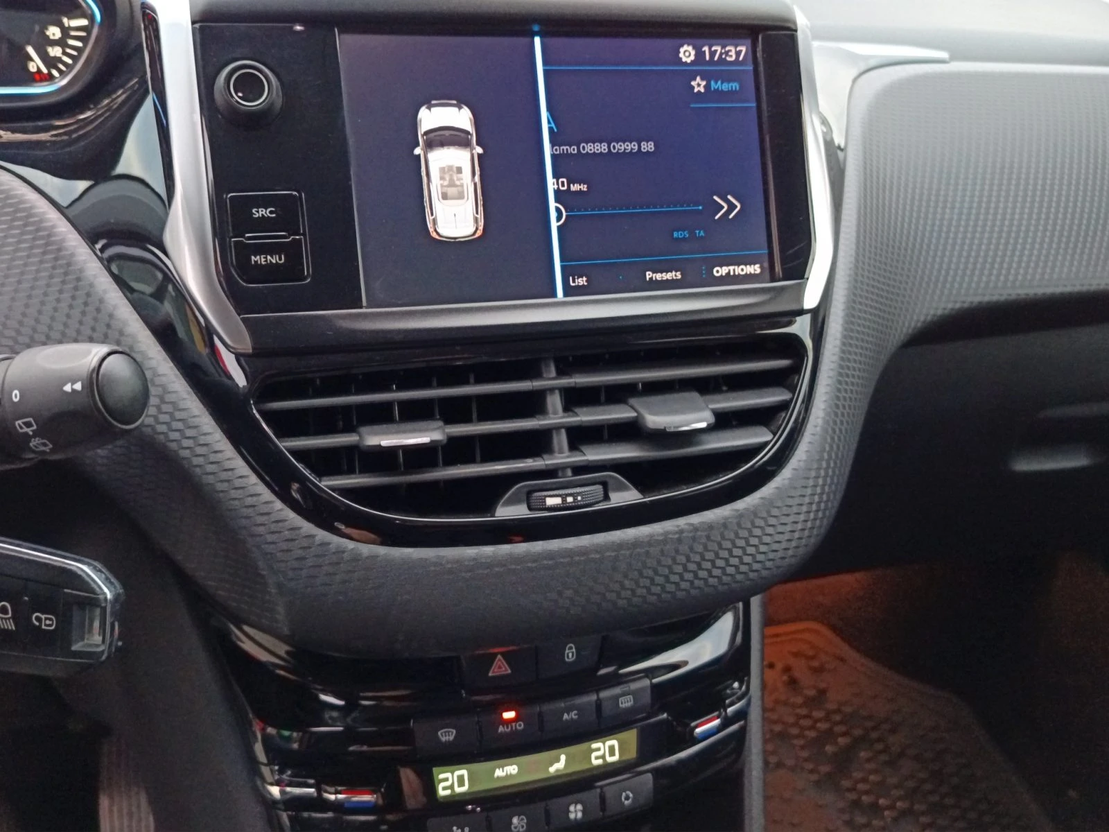 Peugeot 2008 ALLURE//KRV53999 | Mobile.bg � ����������� 11