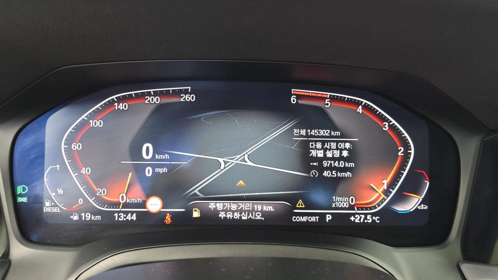 BMW 320 HARMAN KARDON HUD ��� ������ ����* encareu.com | Mobile.bg � ����������� 8