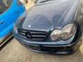 Mercedes-Benz CLK Clk 320CDI фейс на части, снимка 1