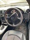 Mercedes-Benz CLK Clk 320CDI фейс на части, снимка 7