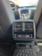 Обява за продажба на VW Passat Variant 2.0 TDI ~36 000 лв. - изображение 9