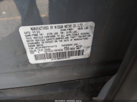 Nissan Ariya ENGAGE+ e-4ORCE AWD, снимка 9