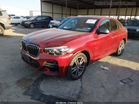 BMW X4 M40i* Distronic* Headup* Harman Kardon* Цена до БГ, снимка 1