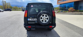 Land Rover Discovery 2.5TD, снимка 2