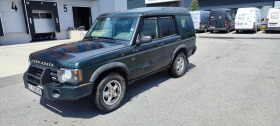 Land Rover Discovery 2.5TD, снимка 5