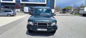Land Rover Discovery 2.5TD, снимка 1