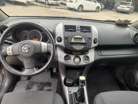 Toyota Rav4 2.2, D4D, 6ck. | Mobile.bg    9