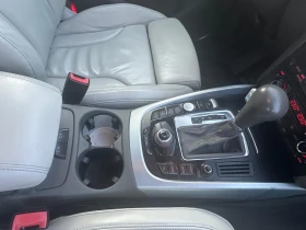 Audi Q5 - 18499 лв. - 83798588 8