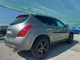 Nissan Murano 3.5* Navi-Camera* BOSE*  | Mobile.bg    6