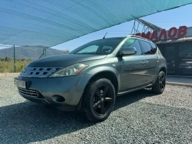     Nissan Murano 3.5* Navi-Camera* BOSE* 
