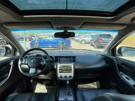 Nissan Murano 3.5* Navi-Camera* BOSE*  | Mobile.bg    11