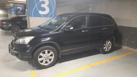Honda Cr-v | Mobile.bg � ����� ������ 7