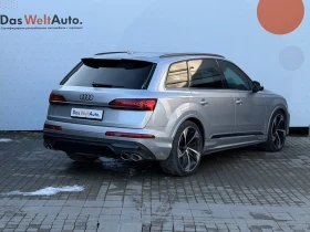 Audi SQ7 TFSI quattro | Mobile.bg � ����� ������ 3