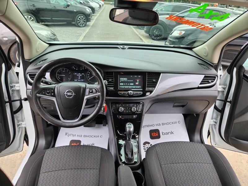 Opel Mokka X  2018г-1.4i-153к.с EURO 6-4x4-АВТОМАТИК-ШВЕЙЦАРИЯ, снимка 11 - Автомобили и джипове - 42609261