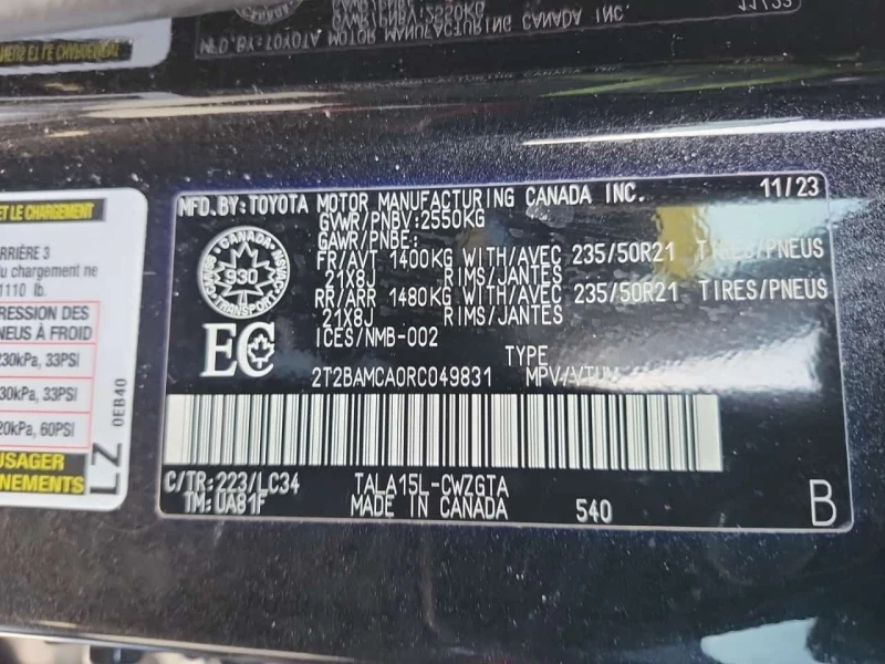 Lexus RX 350 * CARFAX * БЕЗ ПЪРВОНАЧАЛНА ВНОСКА, снимка 7 - Автомобили и джипове - 53538094