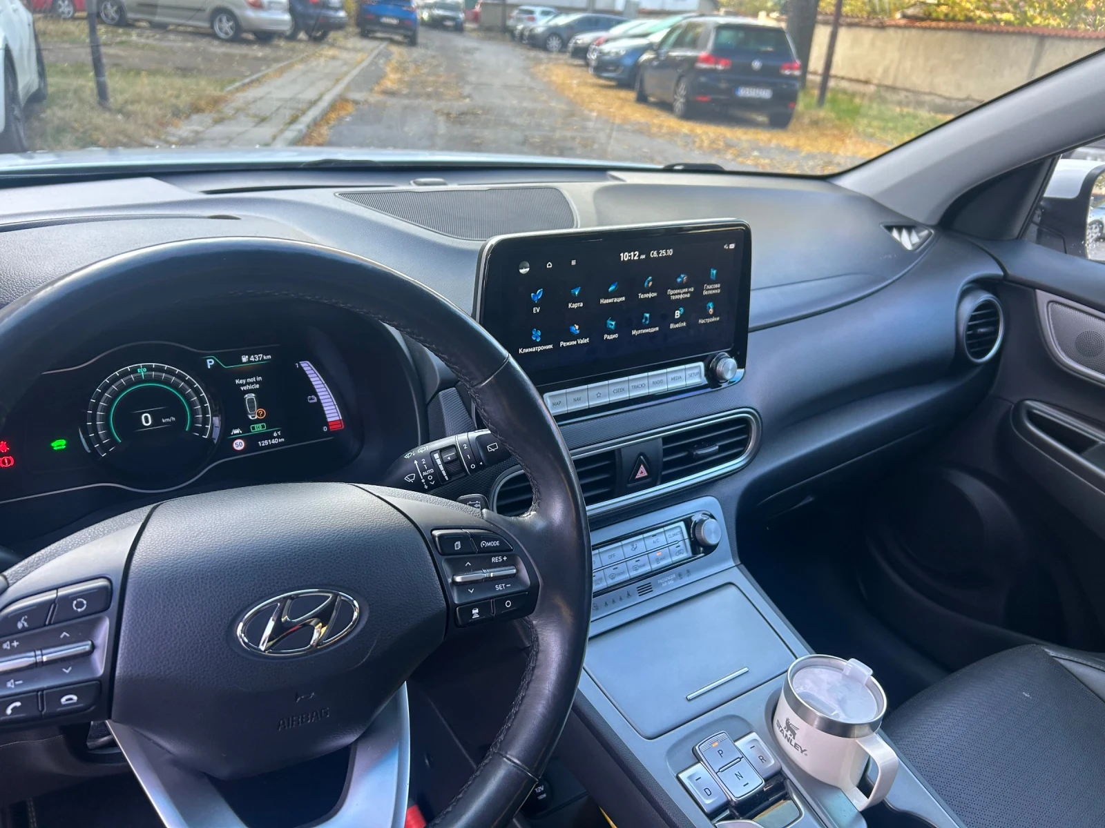 Hyundai Kona electric | Mobile.bg   6