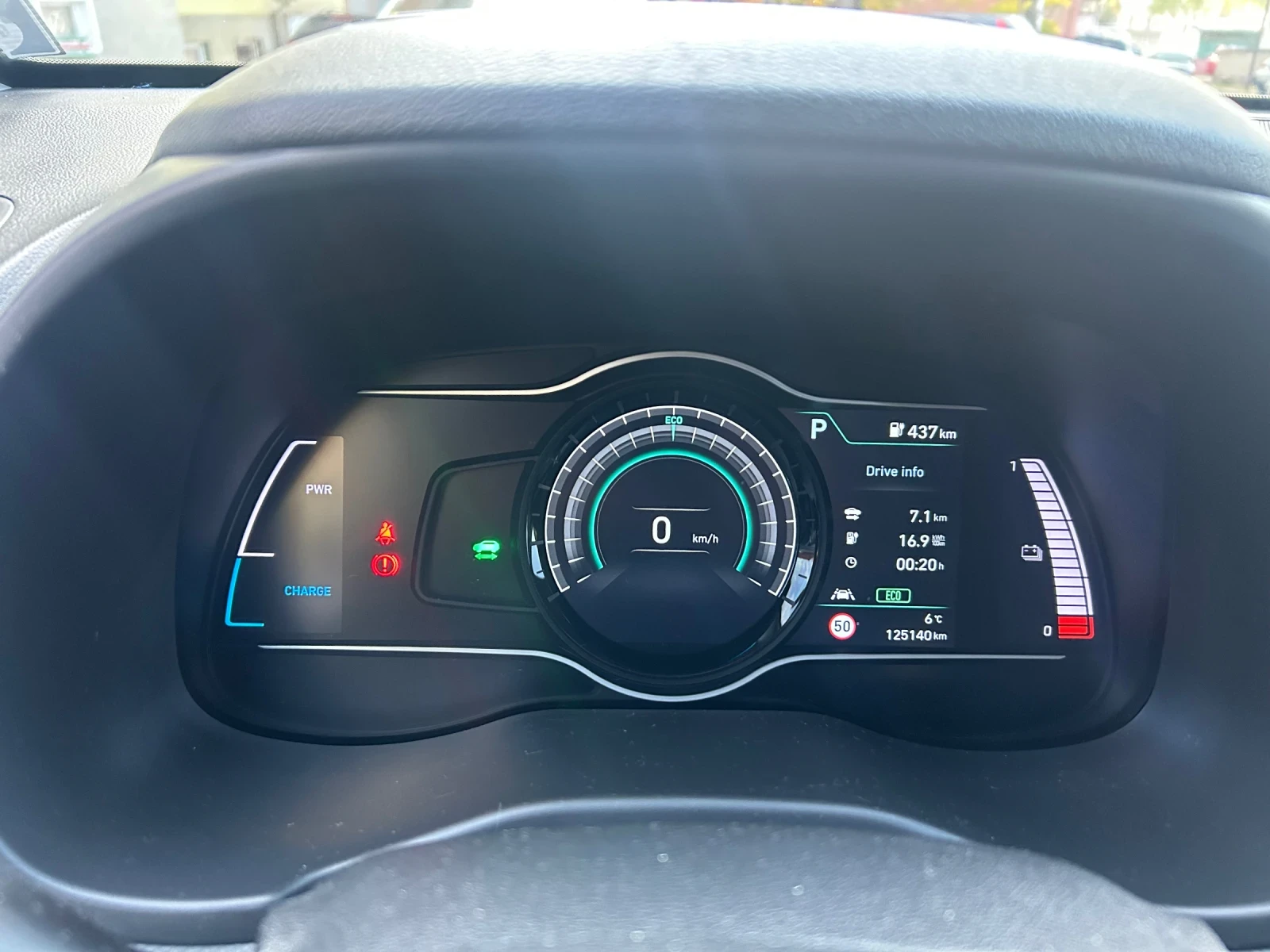 Hyundai Kona electric | Mobile.bg   12