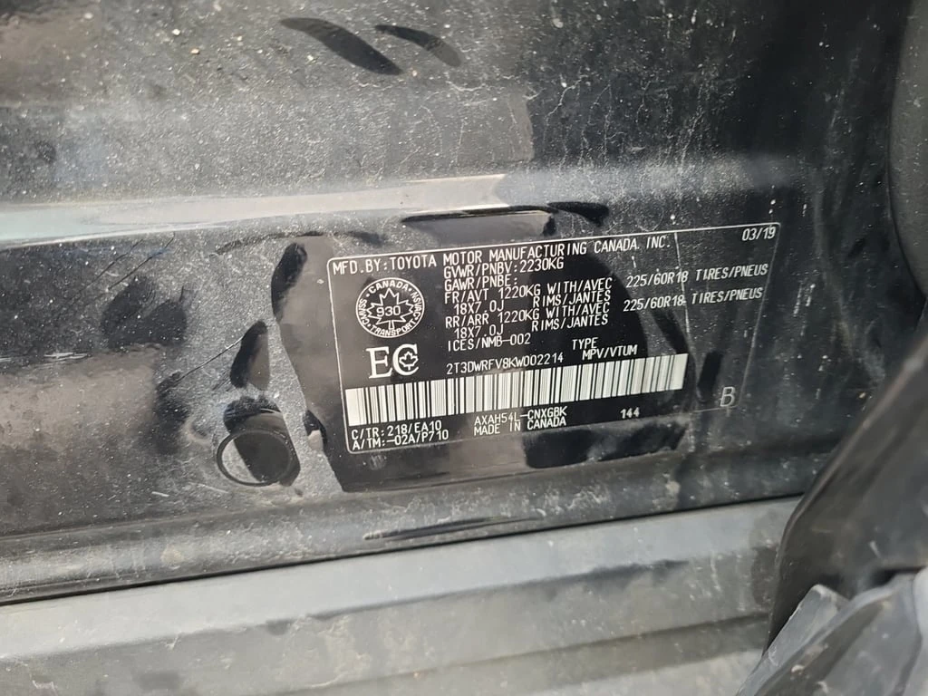 Toyota Rav4 * HYBRID LIMITED * *   *  | Mobile.bg   7