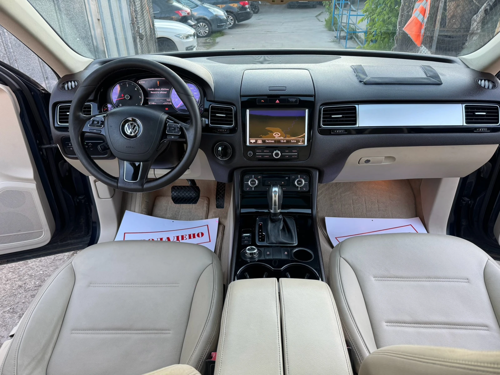 VW Touareg 3.0TDI 245HP 4MOTION KOJA NAVI PANORAMA FUUL 2014G | Mobile.bg � ����������� 13