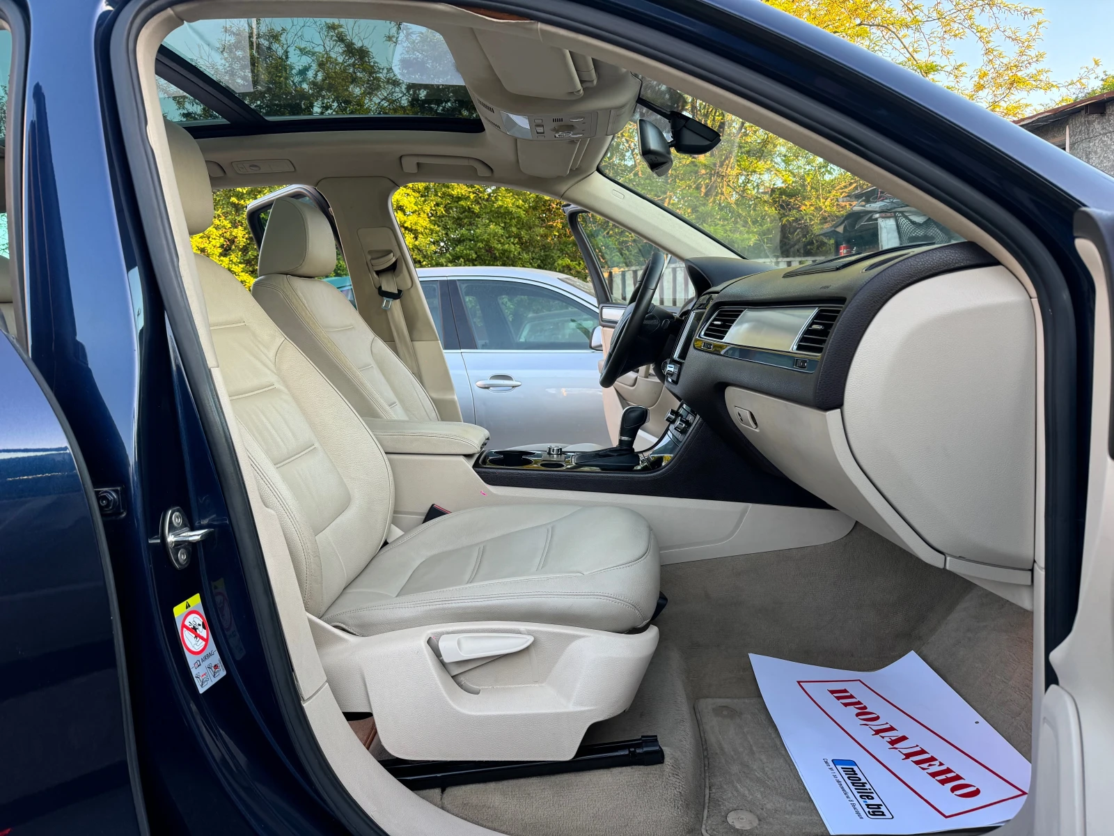 VW Touareg 3.0TDI 245HP 4MOTION KOJA NAVI PANORAMA FUUL 2014G | Mobile.bg � ����������� 15