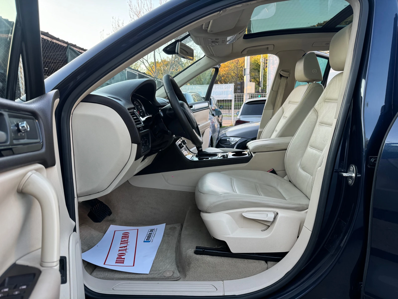 VW Touareg 3.0TDI 245HP 4MOTION KOJA NAVI PANORAMA FUUL 2014G | Mobile.bg � ����������� 11