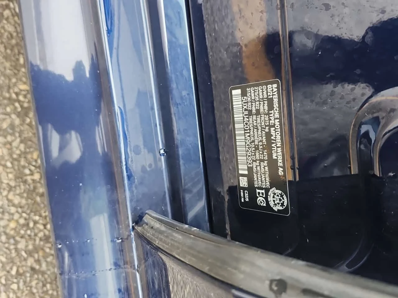 BMW X5 * M50I * CARFAX * БЕЗ ПЪРВОНАЧАЛНА ВНОСКА, снимка 15 - Автомобили и джипове - 53831413