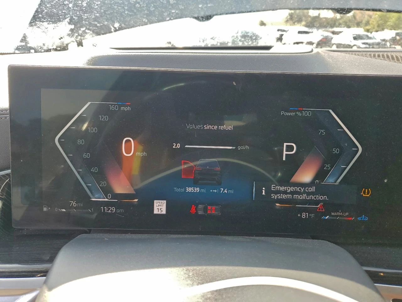 BMW X7 XDRIVE M PACK| DISTRONIC| HUD| HARMAN| MASSAGE, снимка 9 - Автомобили и джипове - 55391873