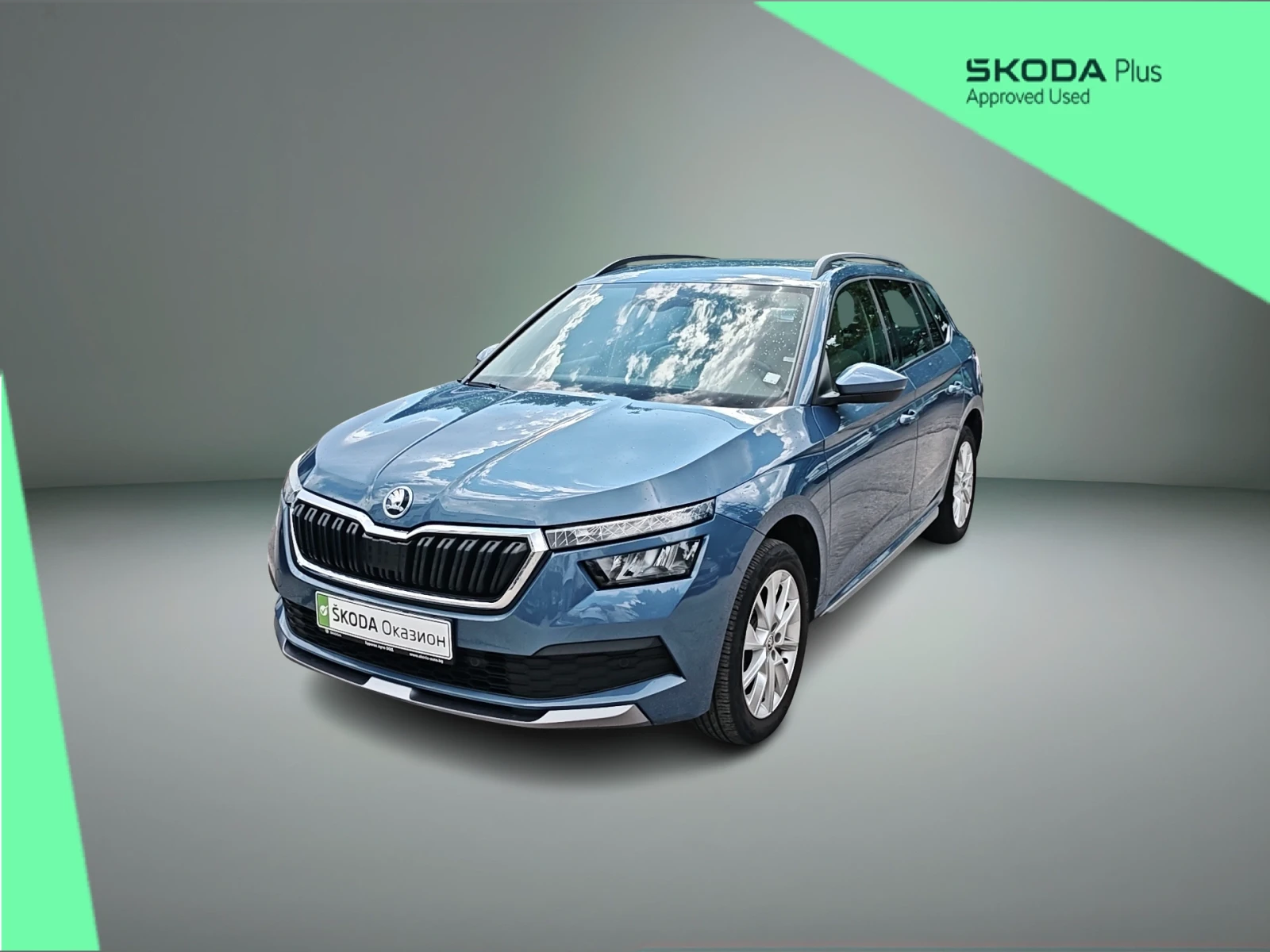 Skoda Kamiq 1.5 TSI 7DSG | Mobile.bg � ����������� 1