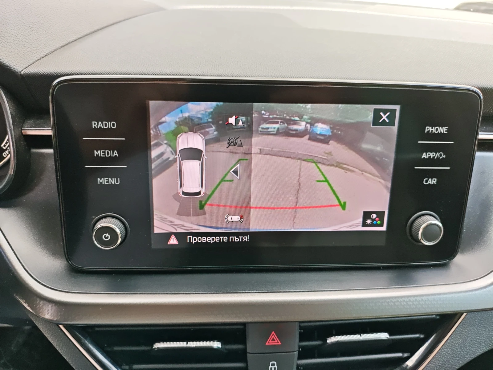 Skoda Kamiq 1.5 TSI 7DSG | Mobile.bg � ����������� 15
