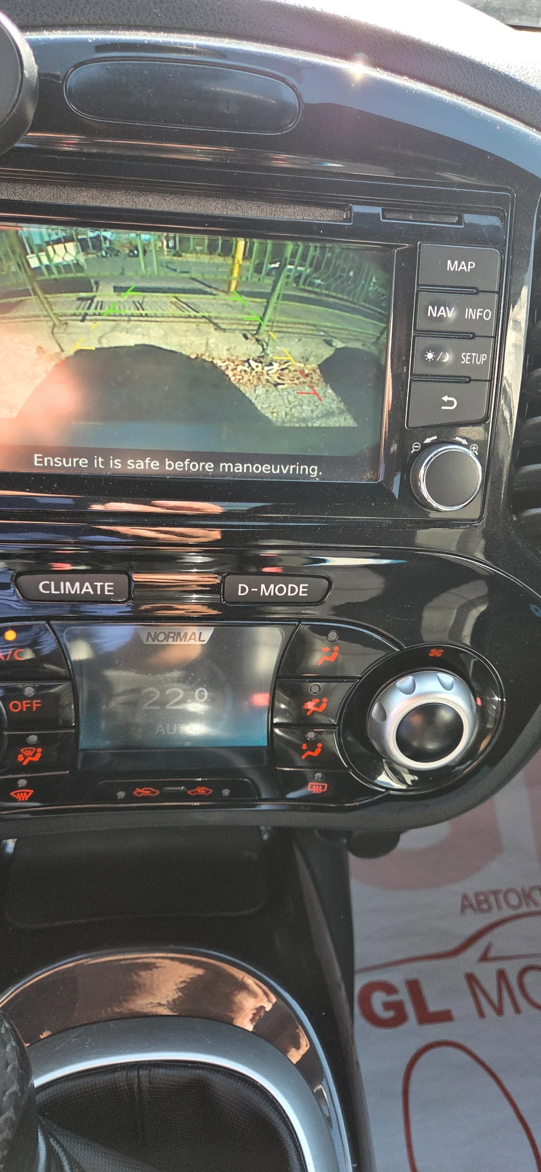Nissan Juke Acenta, снимка 16 - Автомобили и джипове - 56375531