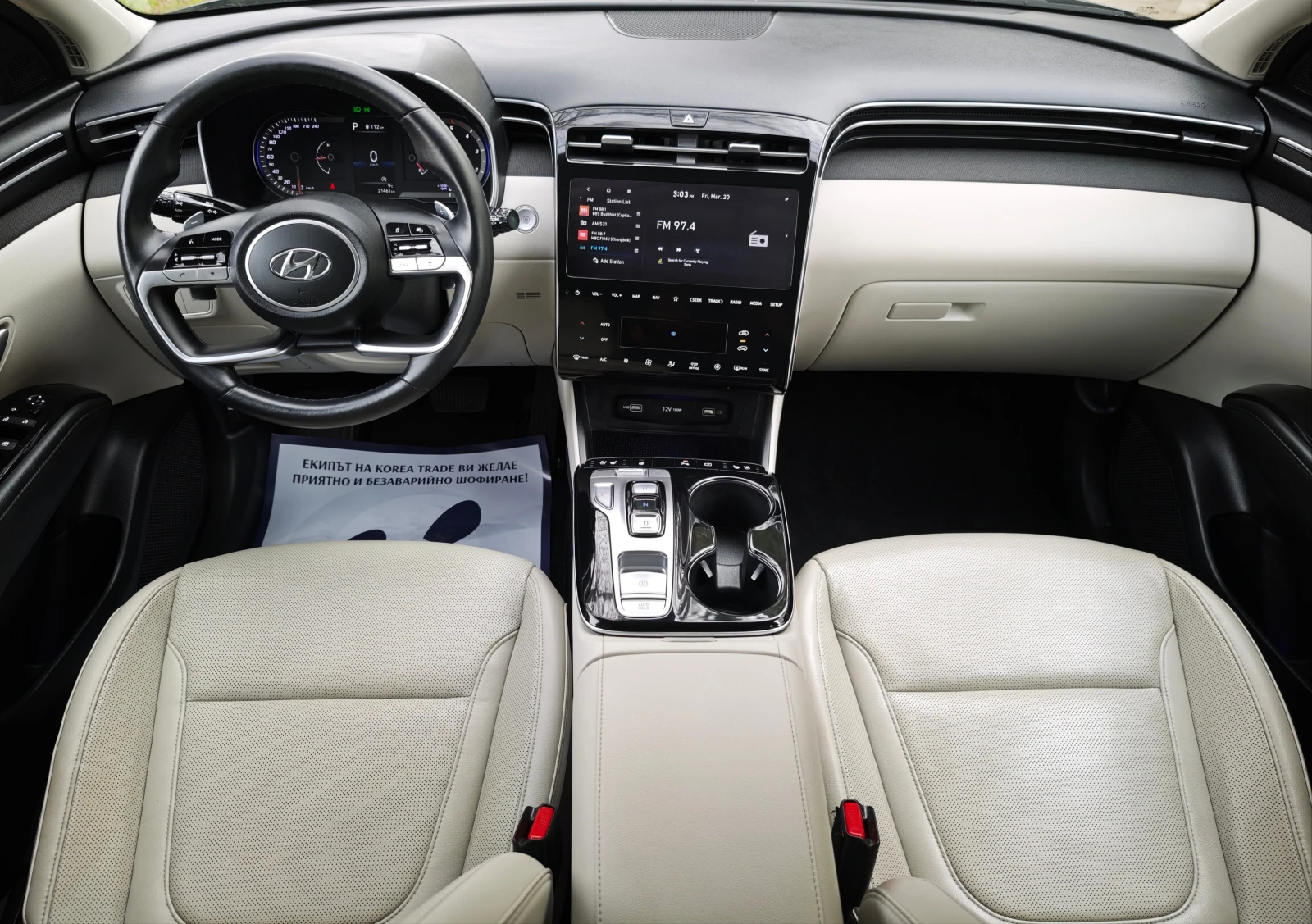 Hyundai Tucson 2.0  | Mobile.bg � ����������� 12