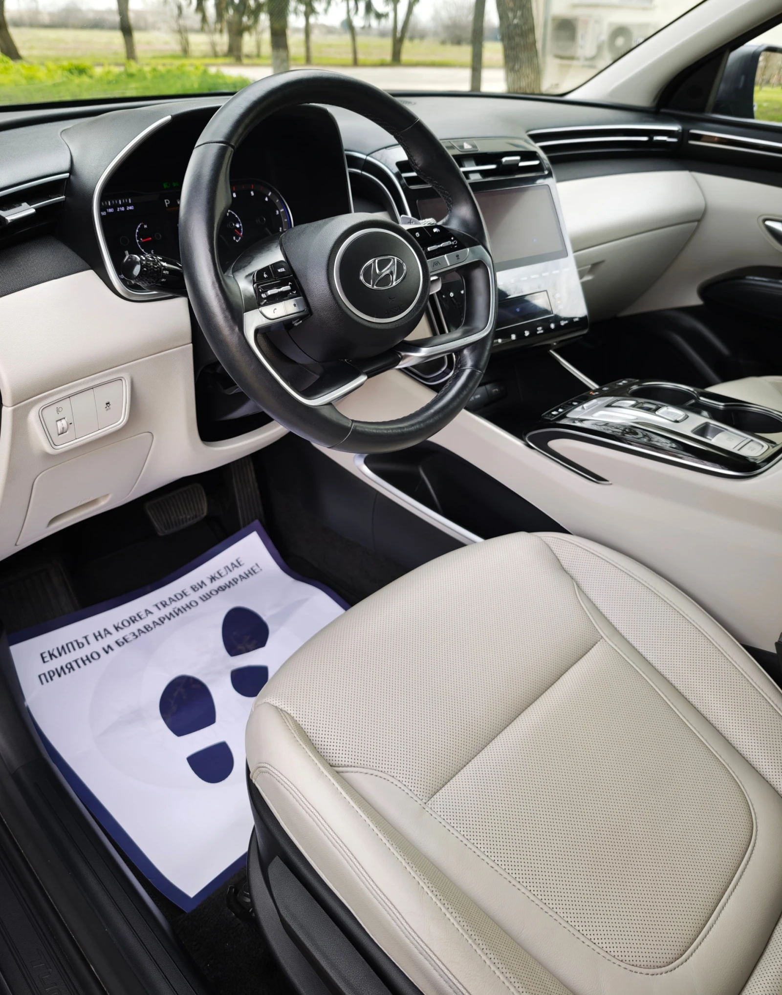 Hyundai Tucson 2.0  | Mobile.bg � ����������� 10