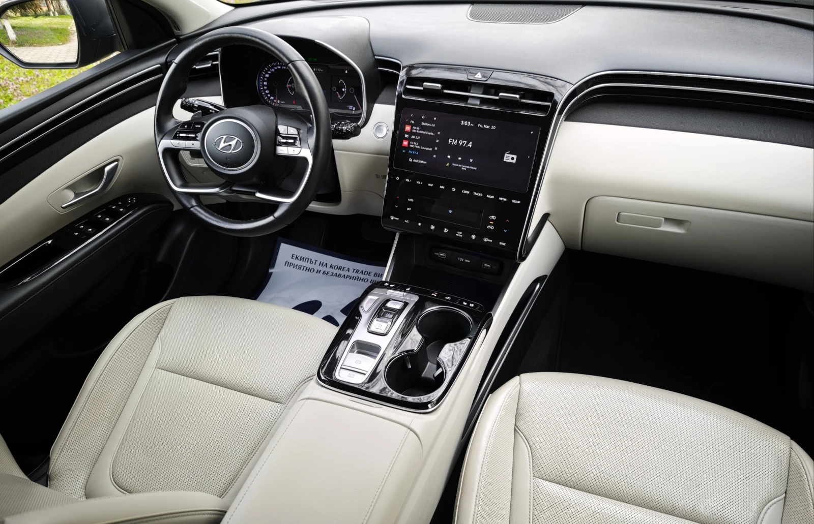 Hyundai Tucson 2.0  | Mobile.bg � ����������� 15