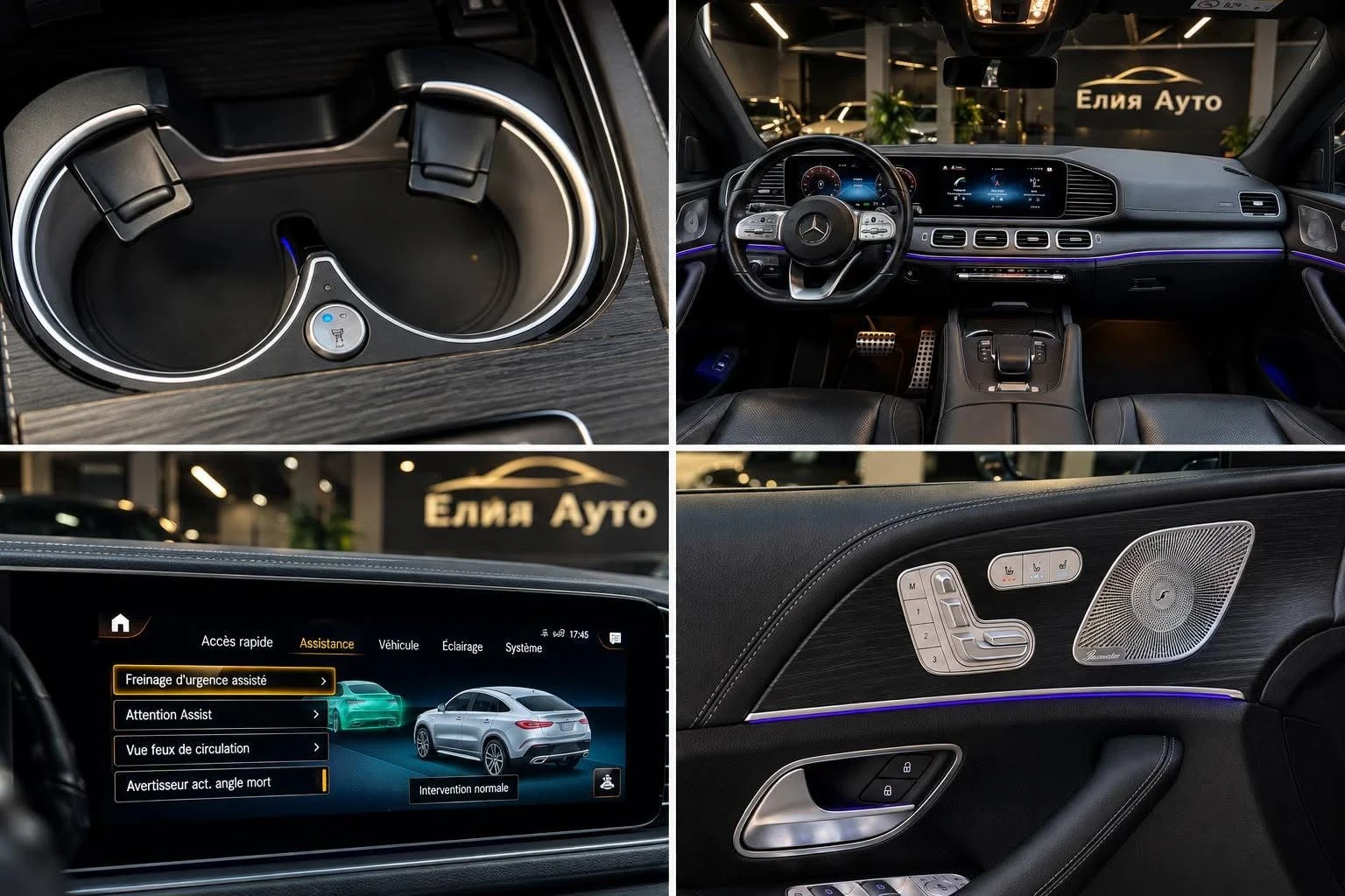 Mercedes-Benz GLE 350 D PLUG-IN HYBRID AMG LINE ���� BURM ������ 100% | Mobile.bg � ����������� 16