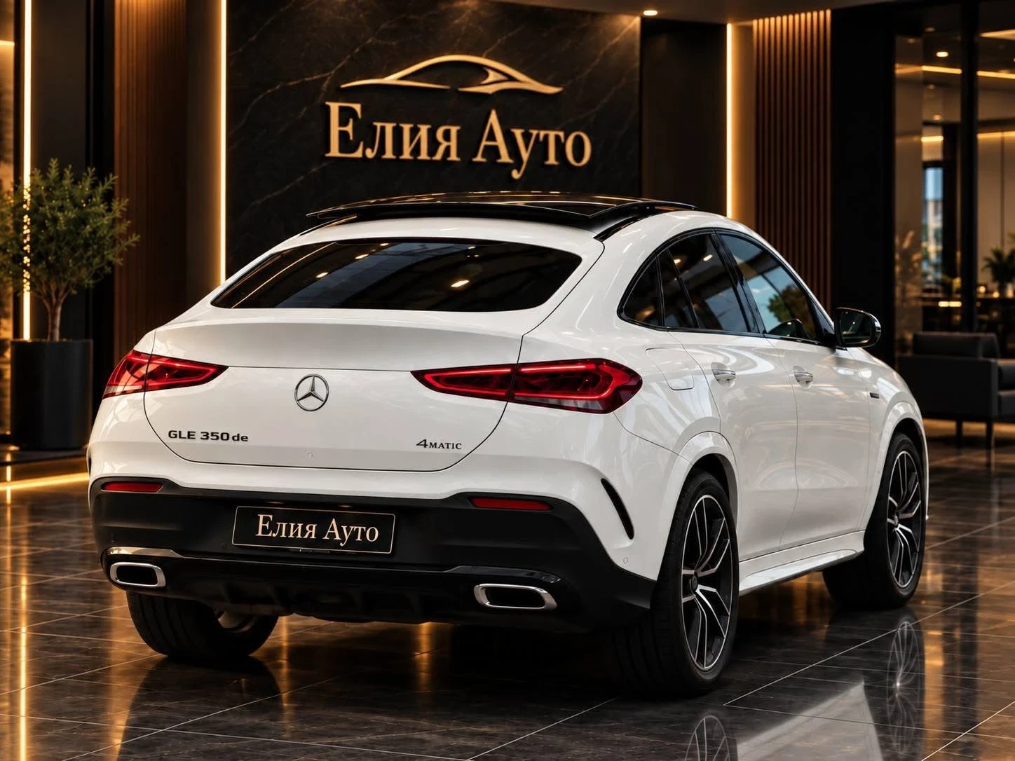 Mercedes-Benz GLE 350 D PLUG-IN HYBRID AMG LINE ���� BURM ������ 100% | Mobile.bg � ����������� 4