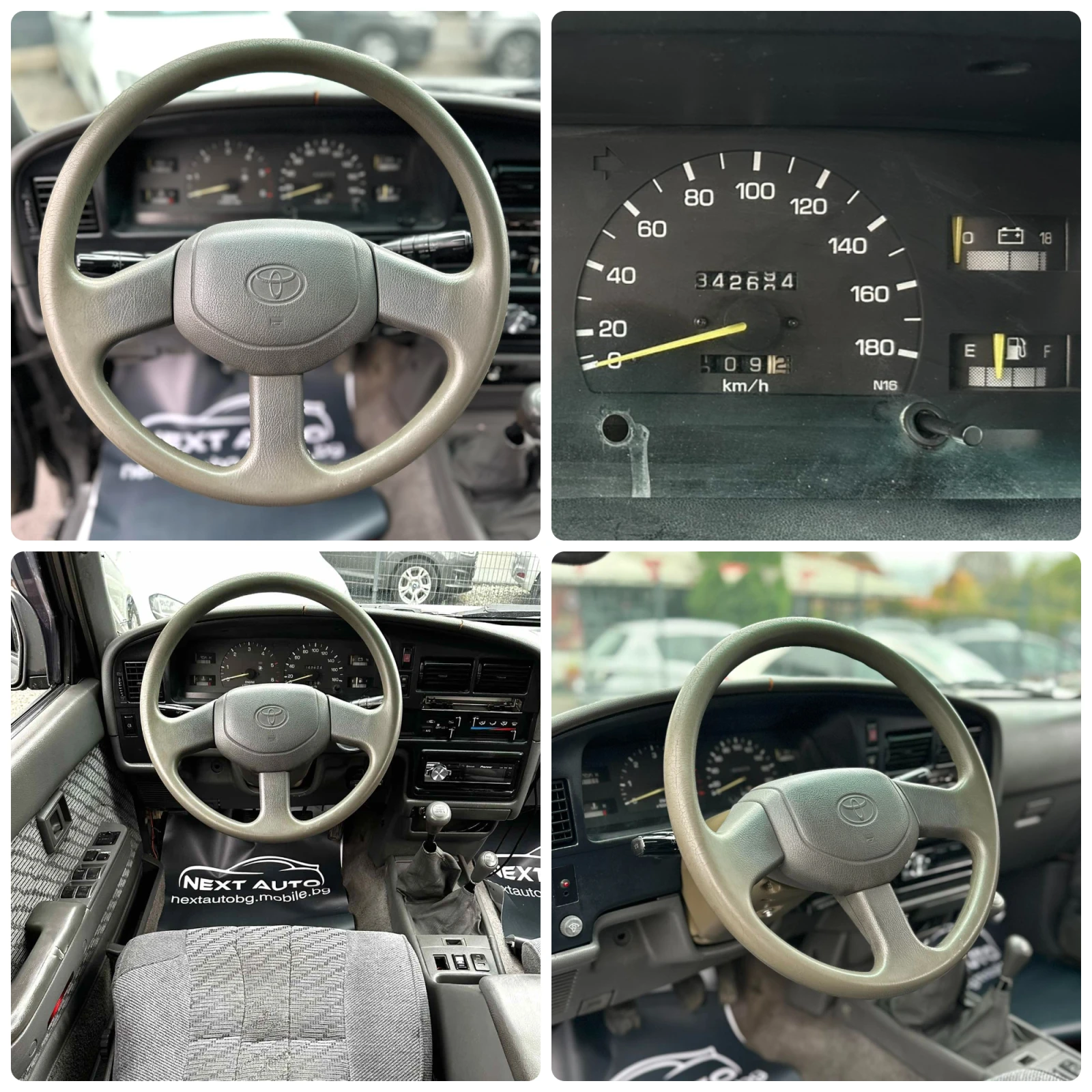 Toyota 4runner 2.4D 90HP �����/����� ����� | Mobile.bg � ����������� 13