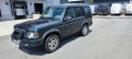 Land Rover Discovery 2.5TD - изображение 5