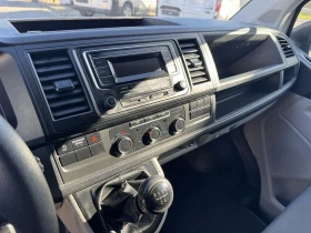 Обява за продажба на VW T6 ДЪЛГА БАЗА ~22 999 лв. - изображение 8
