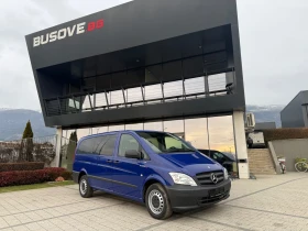 Mercedes-Benz Vito 116CDI 9-местен Дълга база Клима Euro 5 , снимка 1