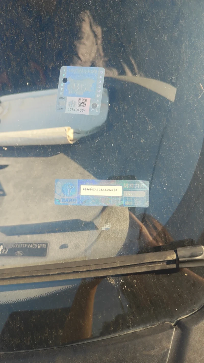 Ford Transit T100/300, снимка 7 - Бусове и автобуси - 52593301