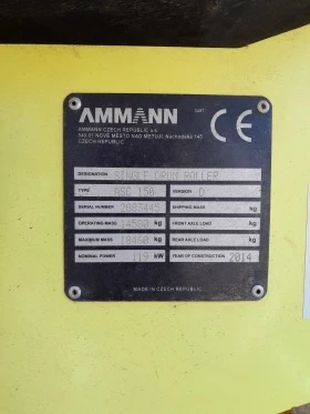 Валяк Ammann ASC150 Еднобандажен 15000кг, снимка 17