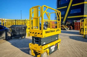 Автовишка Друга марка https://www.mobile.bg/obiava-71768994288521212-bag, снимка 7