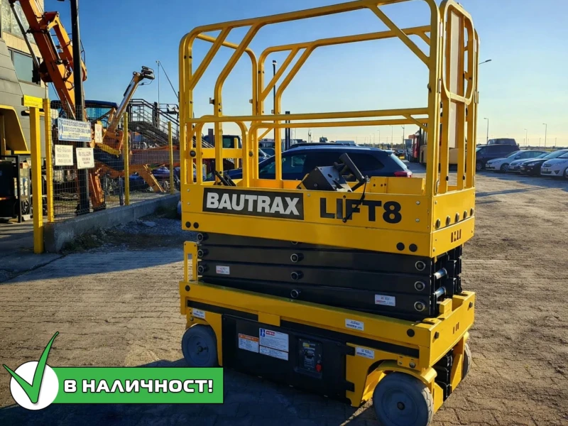 Автовишка Друга марка https://www.mobile.bg/obiava-71768994288521212-bag