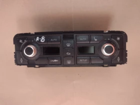 4E0820043A панел климатик AUDI A8 D3/4E (2002-2010)   5HB008480-04, снимка 1