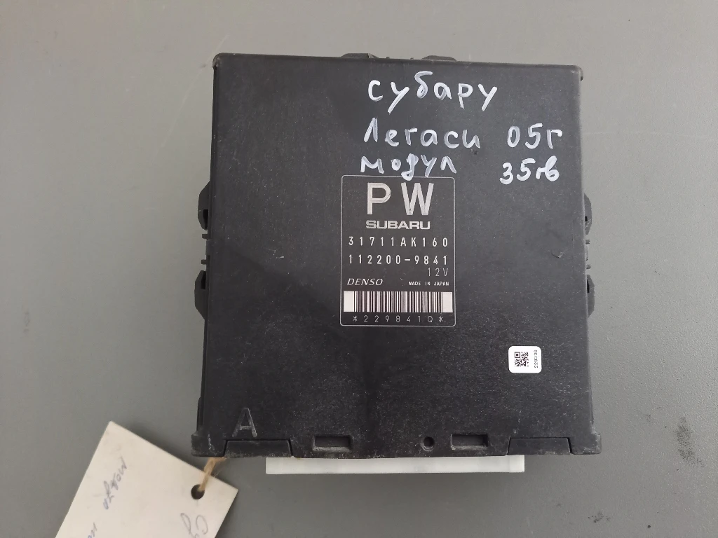    2.0 (3) | Mobile.bg   1