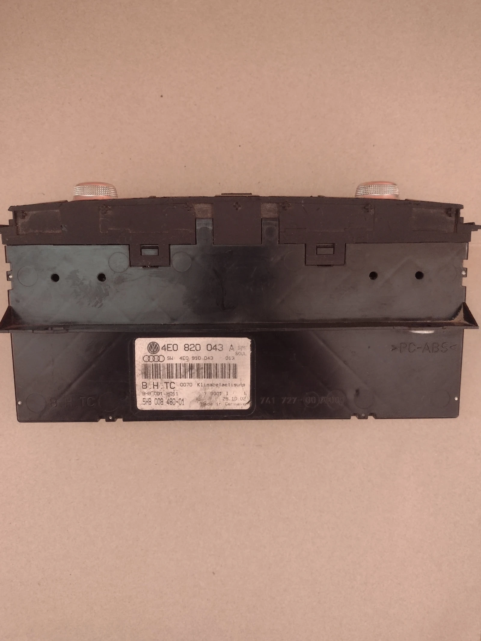 4E0820043A ����� �������� AUDI A8 D3/4E (2002-2010)   5HB008480-04 | Mobile.bg � ����������� 2