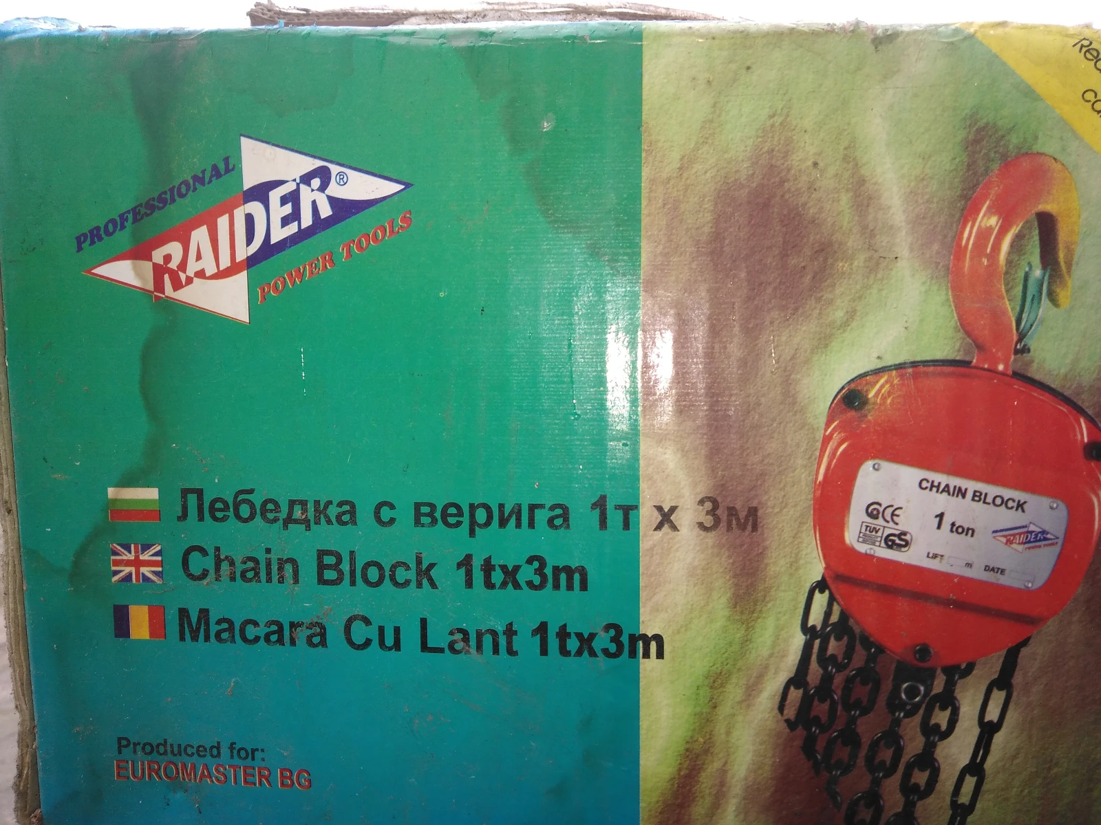 ����� �������  ���. ����� 1 ��� | Mobile.bg � ����������� 3