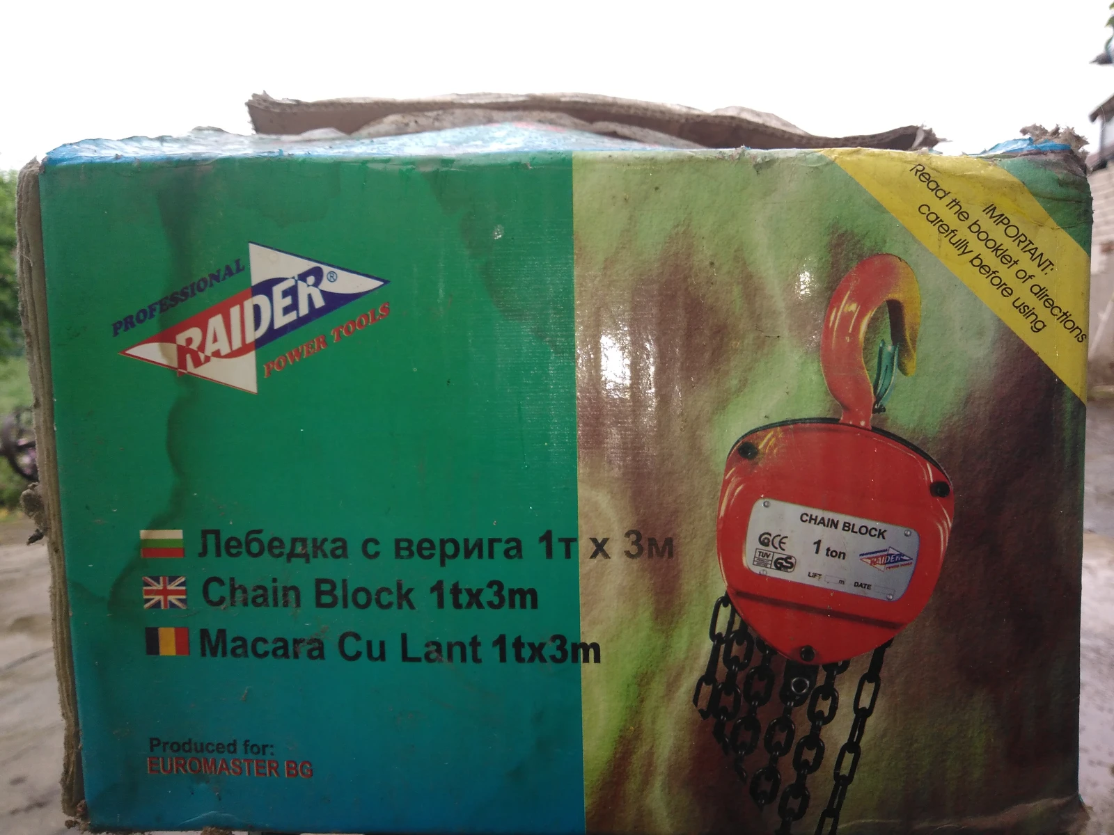 ����� �������  ���. ����� 1 ��� | Mobile.bg � ����������� 4