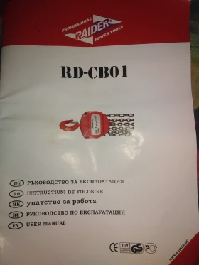 ����� �������  ���. ����� 1 ��� | Mobile.bg � ����� ������ 5
