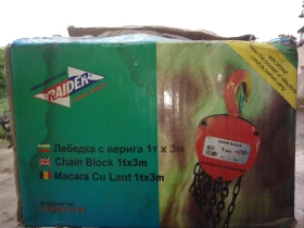 ����� �������  ���. ����� 1 ��� | Mobile.bg � ����� ������ 4